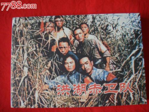 参军需要高中毕业证吗